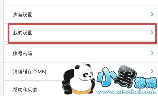 Rela������ôȡ������?