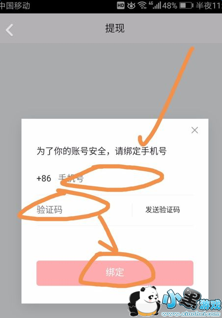 �ſ�������ô���֣�