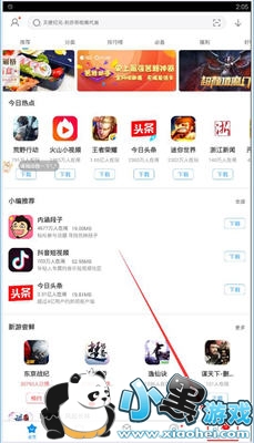 360��������1