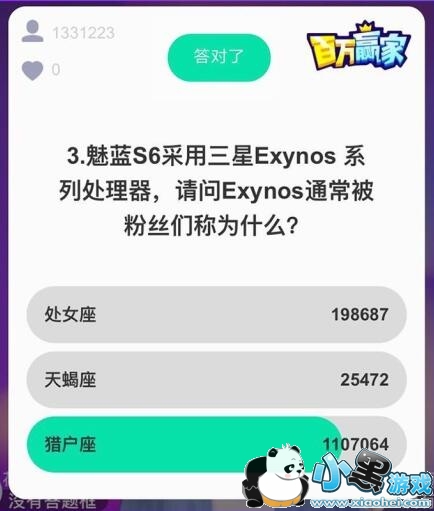 ����S6��������Exynosϵ�д�����������Exynosͨ������˿�ǳ�Ϊʲô��