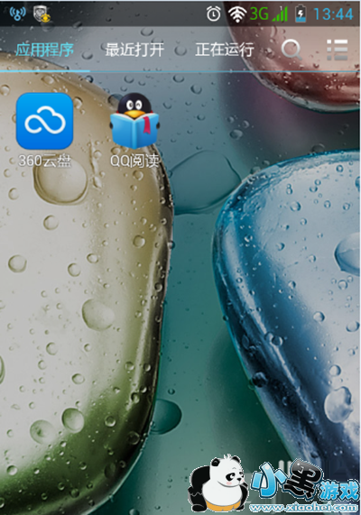 QQ�Ķ���ôǩ����QQ�Ķ�ǩ������һ��