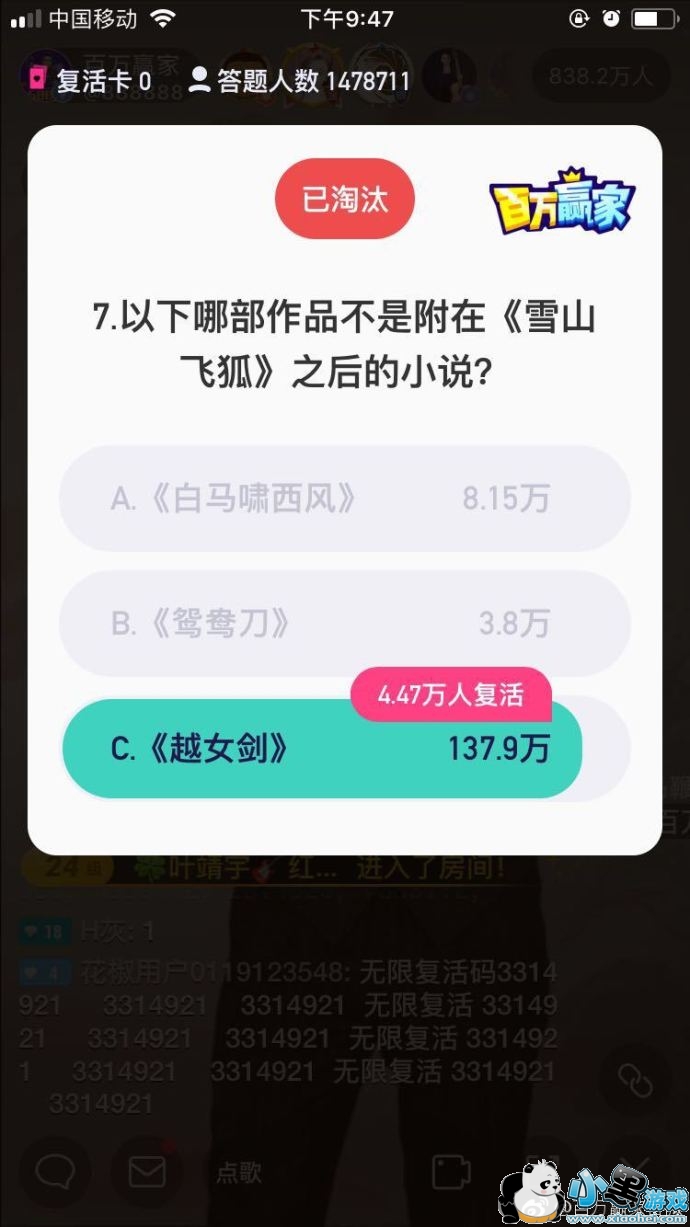 ����Ӯ�ҽ�ӹ������Ŀ����