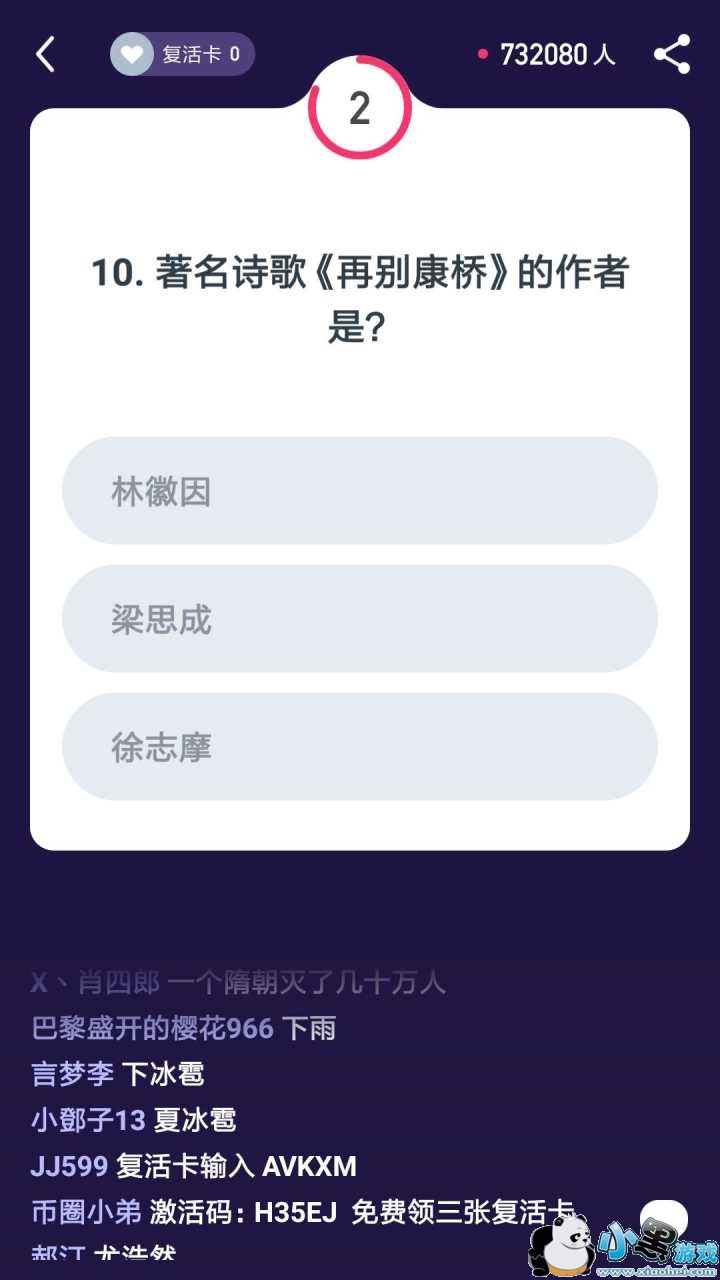 �嶥��ᾪ�ִ������� 