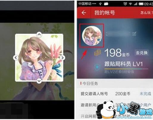 ����������ô����ͷ��