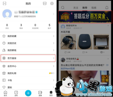 ���ɰ�������ô�棿