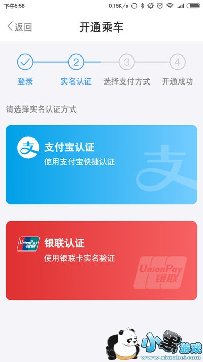 Metro�󶼻��Ϻ������ֻ�����Щ�Żݣ��ֻ�ɨ����ۣ�