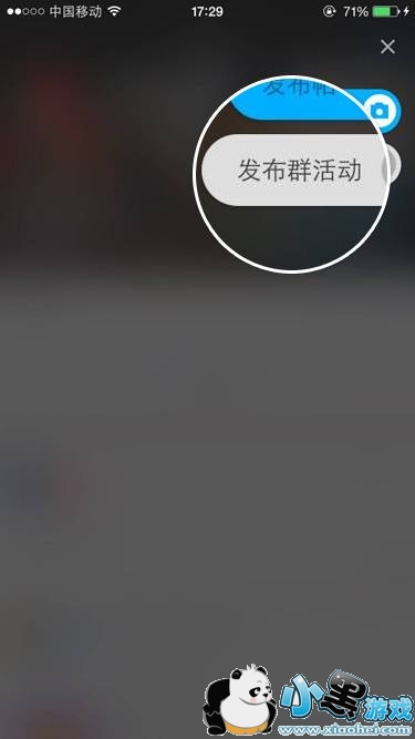 İİ��ô����Ⱥ���İİȺ����𷽷�һ��