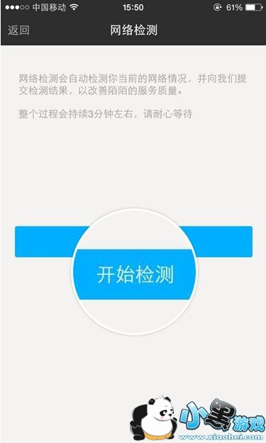 İİ��ͼƬ���ַ��Ͳ���ȥ��ô�죿