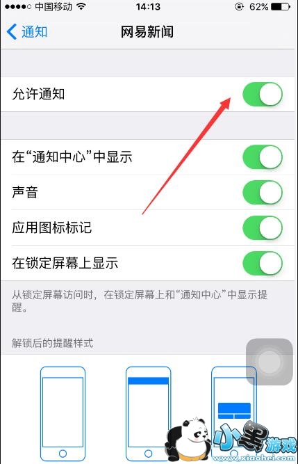 ����������ô�ر���Ϣ���ͣ�