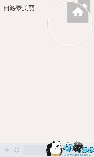 İİ��ô��Ⱥ�ռ䷢����