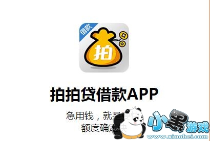 ���Ĵ�ħ���ȼ�������������ʲôӰ�죿ʲô��Ӱ��ħ���ȼ���������