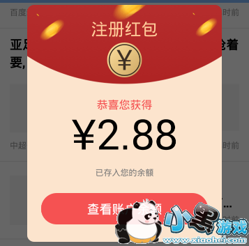 ����ͷ����ô׬Ǯ��