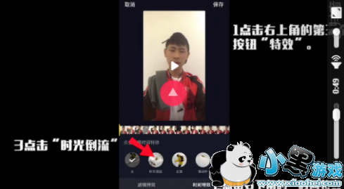 ��������Ƶʱ�⵹����ô�棿