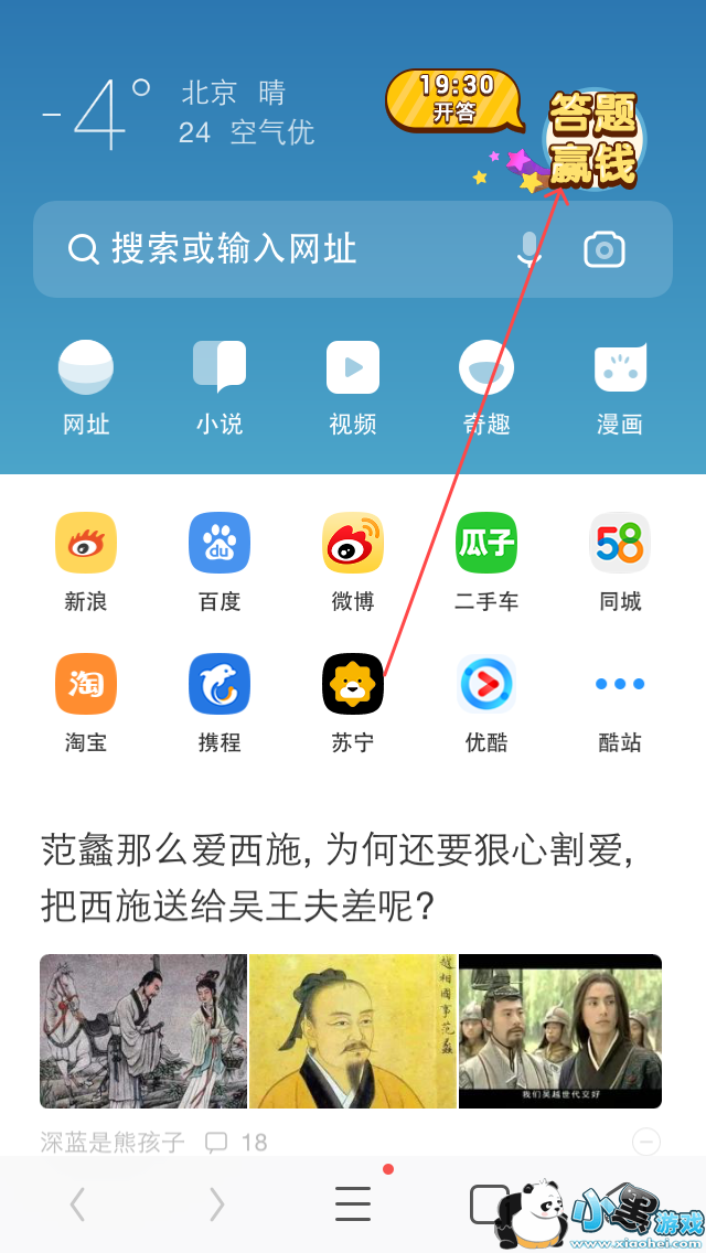 UC������������ô������⣿