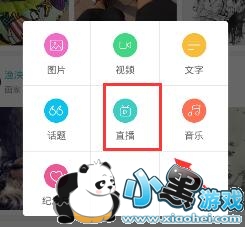 Rela������ô��ֱ����