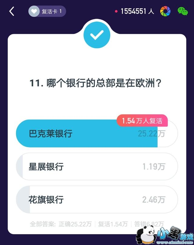 ����Ӣ��2��3��22�㳡��Ŀ����