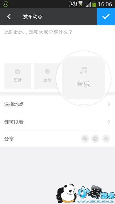 İİ������ô������̬��