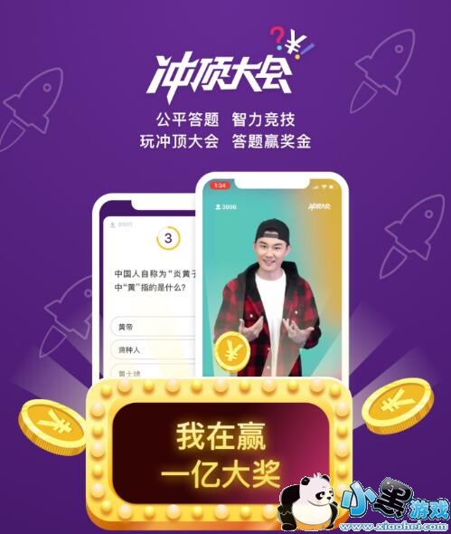 �嶥���1��9����9����Ŀ��ʲô��