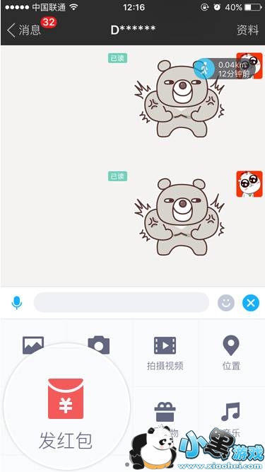 İİ�ܸ����ѷ��������