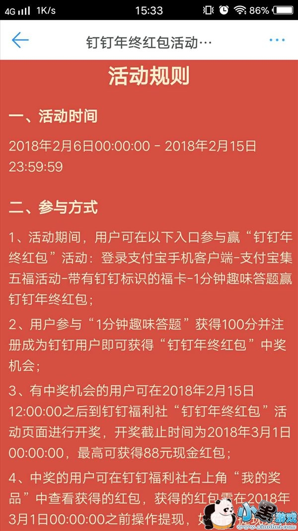 �������⸣����������