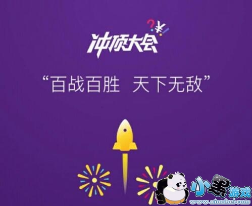 �嶥���1��20������Щ��Ŀ