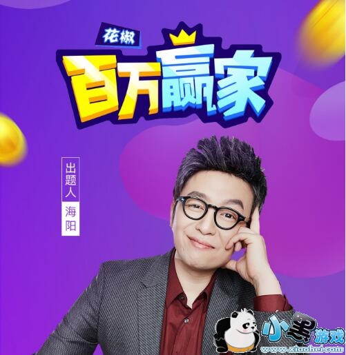 ����Ӯ�Ҽ������