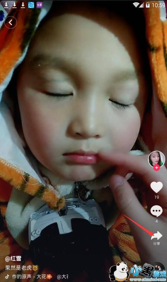 ��������Ƶ��ô���浽�ֻ���