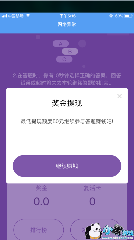 ֥ʿ������ô���֣�