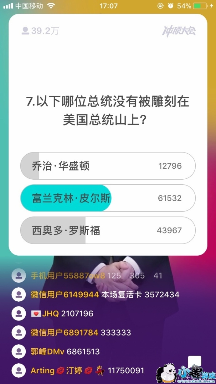 �嶥����������5������Щ��Ŀ��