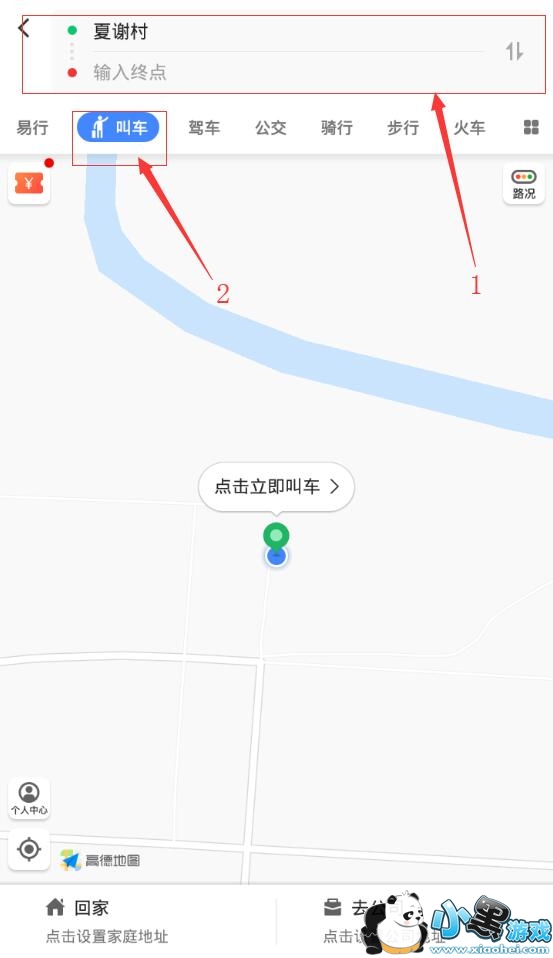 �ߵ´��������ң��ߵ´���ô�ã�