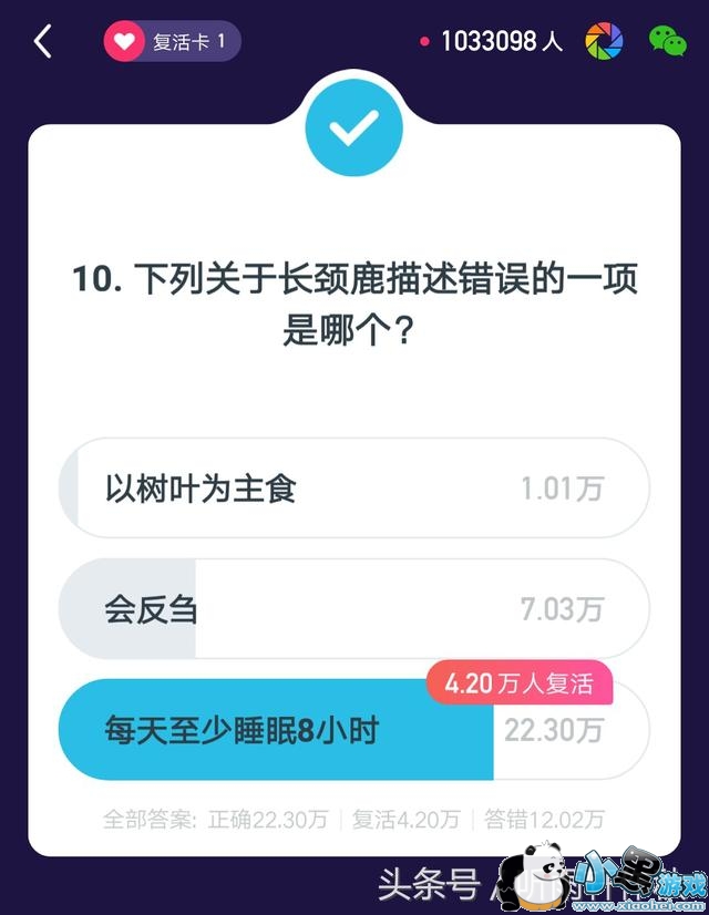 ����Ӣ��2��3��1�㳡��Ŀ����