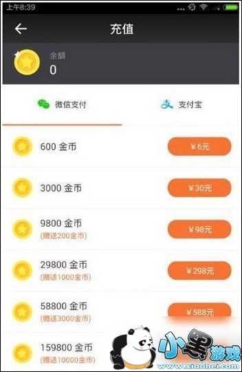 һֱ�������ô�һ�����ң�