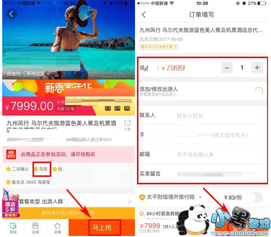 �������з��ڸ����1