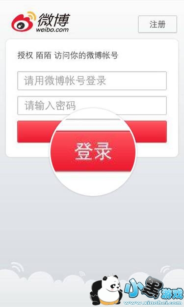 İİ�ܺ�΢������İİ��΢������һ��