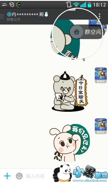 İİ��ô��Ⱥ�ռ䷢����