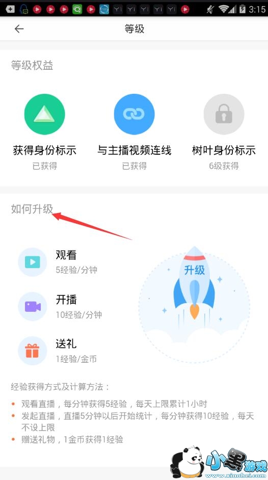 һֱ����ô������