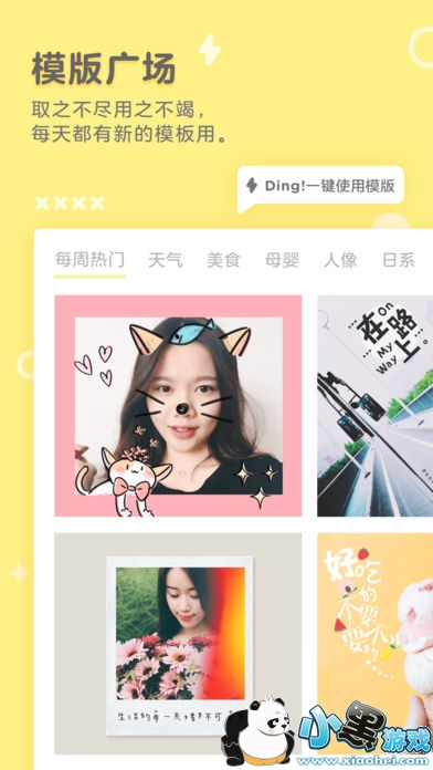 ���������ôȥ��ˮӡ��