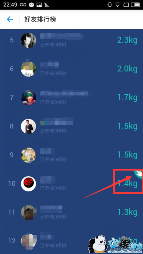 ֧����������ɭ����ô��ȡ������