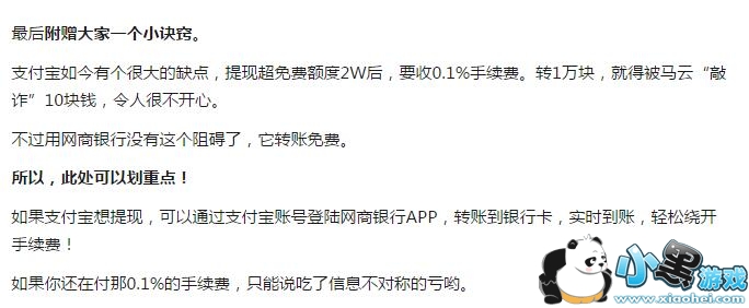 �����������ĸ����ã�������������ʲô����