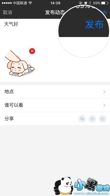 İİ������ô������̬��