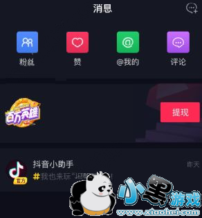 ��������Ƶ��ô������п���