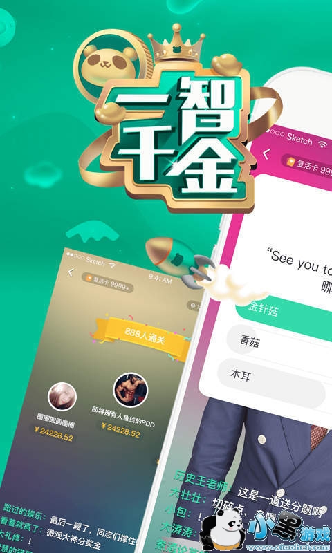 ��èֱ��һ��ǧ�����������èֱ��һ��ǧ��ɿ���