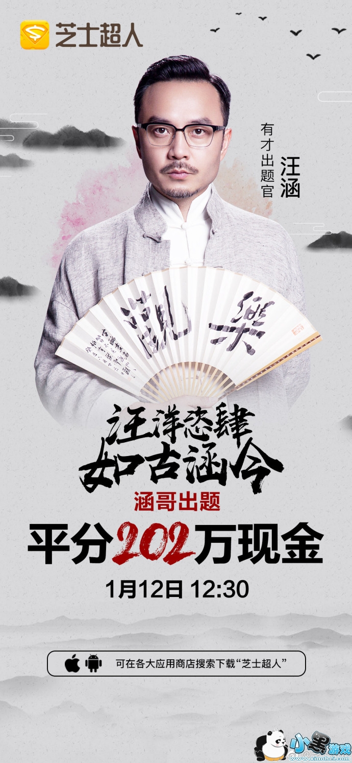 �����������Ϸ�202��