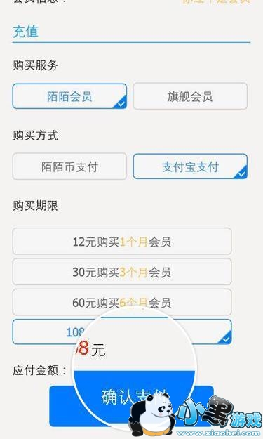 ��ô����İİ��Ա��İİ��Ա���򷽷�һ��