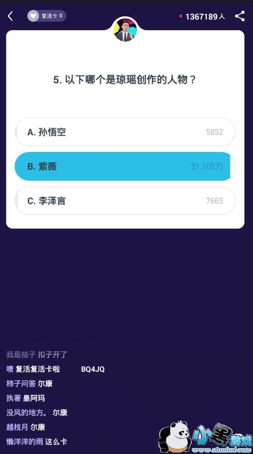 5�������ĸ�����������������?