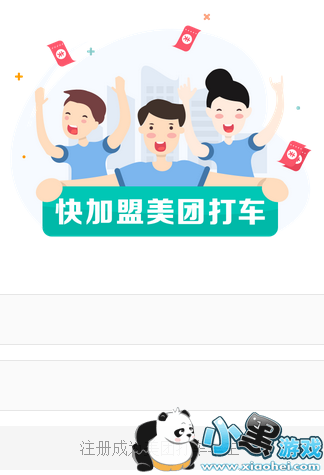 ���Ŵ�˾����ô����?