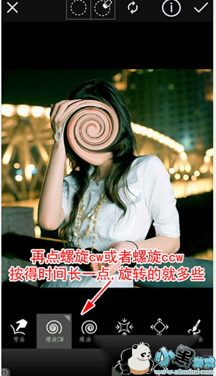 PicsArt��ô�������У�