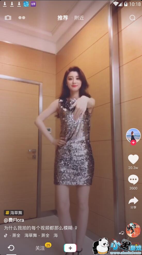 ��������Ƶ��ô����ͷ��