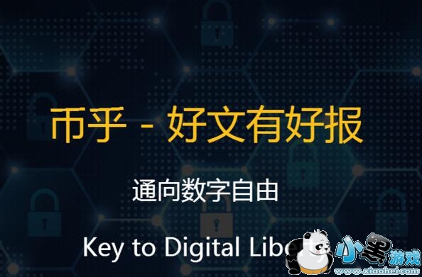 �Һ�APP KEY���ļ���״̬��