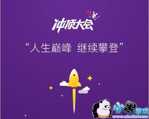 �嶥���1��9��17����Ŀ����Щ��